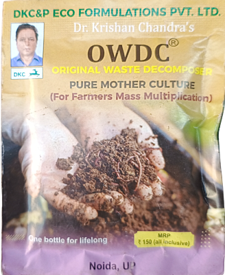 OWDC Liquid Waste Decomposer 1No OWDC Liquid Waste Decomposer 1No