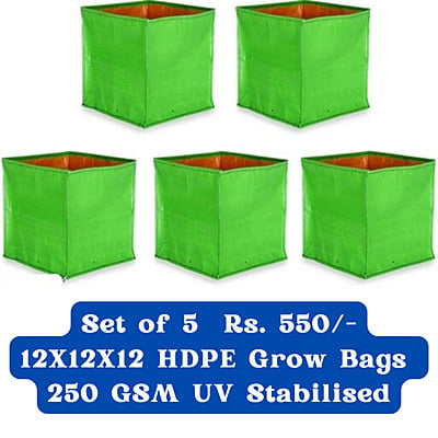 12X12X12 HDPE Grow Bags 250 GSM UV Stabilized set of 5 Pcs