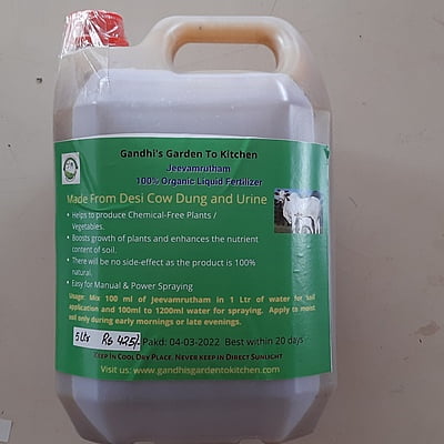 5 Lit Jeevamrutam Liquid